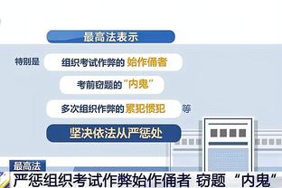 泪目！知名up主李治霖一键删除所有梅西视频